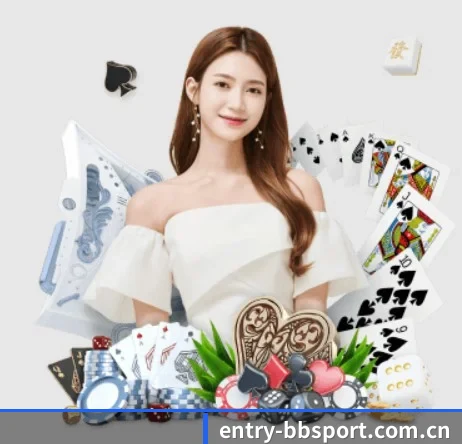 bb体育官网 APP 界面